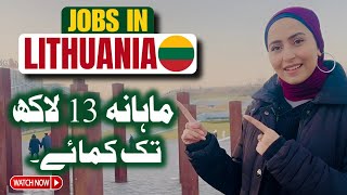 Highly Paid Jobs in Lithuania! How to Apply Online For Job | Lithuania Work Permit 2025