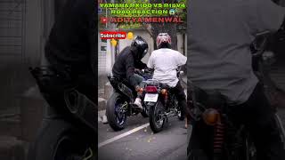 YAMAHA RX100 VS R15V4 ROAD REACTION COMPARE SOUND || Rx100 Vs R15 FAVOURITE BIKE