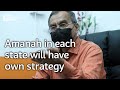 Amanah in each state will have own strategy, says Dzulkefly Ahmad