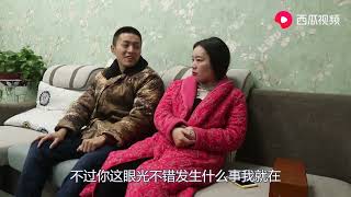 短剧：女儿爱穷小伙，董事长父亲装乞丐试探，回家直夸女儿眼光好