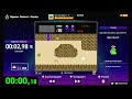 Nintendo World Championships NES Edition | The Legend of Zelda - Fire in the Hole | S Rank