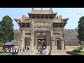 follow the 5 holy mountains places of worship in china.