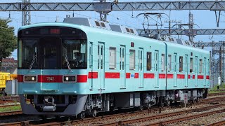 【更新】西鉄7000形 7102F 本線試運転試験場前発車