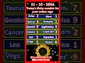 Today's 12 Zodiac Lucky Numbers 21 - 10 - 2024  #horoscope #astrology #luckynumber