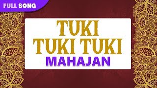 Tuki Tuki Tuki | Kavita Krishnamurty And Arpita | Mahajan | Bengali Latest Songs