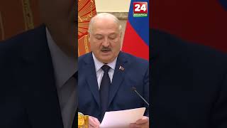 Лукашенко рассказал об опыте использования Северного морского пути