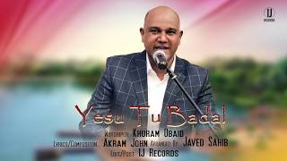 Yasu Tu Badal By Khuram Obaid