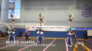 BIGTIDE 빅타이드 타이드 애슬레틱스 치어리딩 올스타 Tide Athletics Allstar