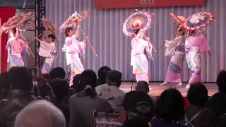 2016 ふるさと祭り東京２７ 鳥取しゃんしゃん祭１ 鳥取県鳥取市