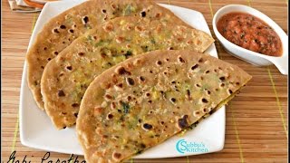 Cauliflower Paratha | Gobi Paratha