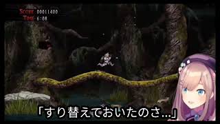 【鈴原るる】帰ってきた魔界村後半戦まとめてみました。