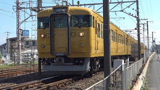 【4K】JR山陽本線　普通列車115系電車　ｵｶA-12編成