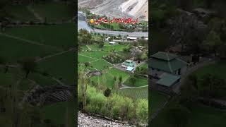 ماشااللہ خوبصورت آواز  #shortsvideo #gilgitbaltistan #shortsyoutube #shortsfeed #viralvideo #shorts