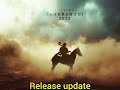 nbk 109 update troll nandamuri balakrishna nbk 109 movie release date balakrishna nbk109