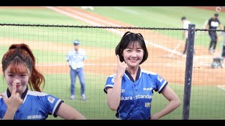 [4K]2023/07/23 樂天桃猿 樂天女孩中場表演 籃籃Cam