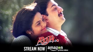 Roja Telugu Full Movie on Amazon Prime | Arvind Swamy | Madhu Bala | AR Rahman | Mani Ratnam