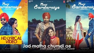 Meri Sardarniye (LYRICAL VIDEO) - Ranjit Bawa | Latest Punjabi songs 2016