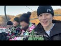 vlog 🏂스린이들과  강촌 엘리시안 스키장 1박 2일🏂ㅣ엘리시안 숙소 렌탈 추천ㅣ근처 맛집 호원가든ㅣ보드 1타강사 요근래현 과외 문의