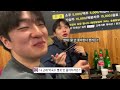 vlog 🏂스린이들과  강촌 엘리시안 스키장 1박 2일🏂ㅣ엘리시안 숙소 렌탈 추천ㅣ근처 맛집 호원가든ㅣ보드 1타강사 요근래현 과외 문의