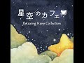 海のおかあさん～「崖の上のポニョ」より