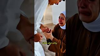 شاب عاصٍ يضرب أمه أمام الناس حتى قـ.تلـهـ.ـا فجاءه عقاب من  الله في الحال