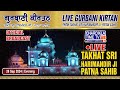 🔴LIVE: Patna Sahib Gurdwara | Patna Sahib | Chardikla Time TV Live I Evening | 28 September 2024