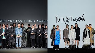 第23回YKKファスニングアワード 入選作品ファッションショー・授賞式｜GUEST COLLECTION「YUTASETOGAWA」