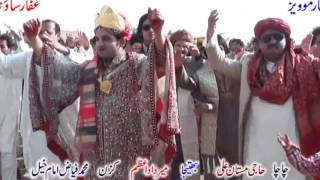 Sawan Kin Min   Attaullah Khan Esakhelvi   New Punjabi Saraiki Culture Song Full HD
