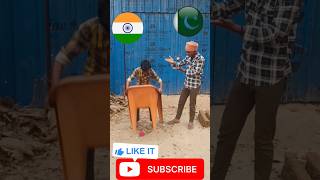 🇮🇳Indian army 🇮🇳 Vs pakistan 🇵🇰 mukabala #technology video training short viral Bharat wala like 🇮🇳