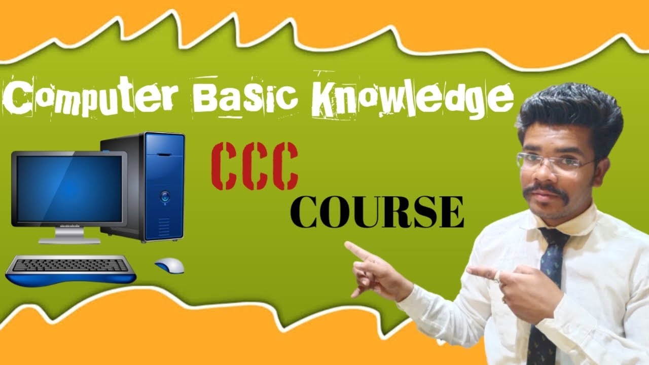 Computer Basic Knowledge/ कंप्यूटर की प्राथमिक जानकारी/CCC Couse ...