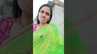 इतना मासूम सवाल पूछा की लास्ट में हंसी आ गई🤣😃😂 comedy #youtubeshorts #ghamurajasthani #funny कॉमेडी