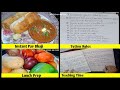 My First Vlog | Instant Bhaji Recipe| Parenting Tips | Sk Kitchen And Vlogs |