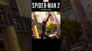 【マーベル　スパーダーマン2】作品紹介！　 #ゲーム　＃ゲーム実況　＃新作ゲーム　＃スパーダーマン　＃SPIDER-MAN