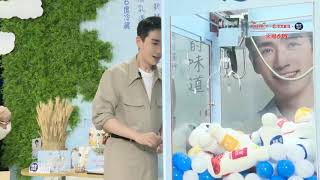 朱一龙Zhuyilong \u0026 味全 (2020)