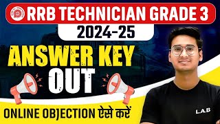 RRB Technician Grade 3 Answer Key 2024 Out | RRB Technician Grade 3 Cut Off 204 | SSC LAB