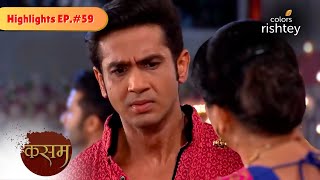 Pawan-Saloni पर उठे सवाल | Kasam - Tere Pyaar Ki | Highlights | Episode 59 | Colors Rishtey