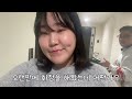 먹방브이로그 vlog 미친맛🤪모아왔다💕 조개구이 전복버터구이 실비김치 삼겹살 매운떡볶이 야끼만두 순대튀김 김치우동 김치만두 냉면