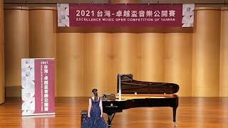 2021/02/27Carl Koelling  Hungary rapsodie mignonne op.410 By Tzuyu Chen（10Y)