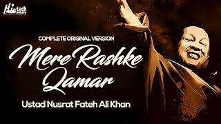 MERE RASHKE QAMAR Original Complete Version   USTAD NUSRAT FATEH ALI KHAN