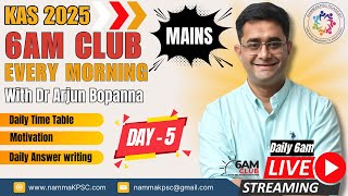 [DAY-5]6AM club with Dr Arjun Bopanna Season 2 [Mains edition]