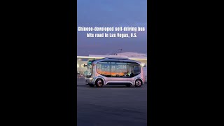 Chinese-developed self-driving bus hits road in Las Vegas, U.S.