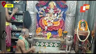 Vijayadashami At Cuttack Chandi Temple In Cuttack