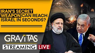 Iran attacks Israel: Iran threatens Israel with secret weapon it has 'never used before' | Gravitas