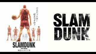 (灌籃高手手遊直播)1/3 久違的DMB連線?打完五場打別支#TWDMB