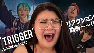 JO1 | 'Trigger' PERFORMANCE VIDEO Reaction