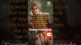 Fear and degradation - Vivekananda Quotes #swamivivekananda
