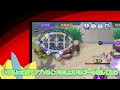 【ポケモンユナイト】ゆっくり実況part44「涙目ウサギ」