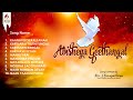 Abishega Geethangal | Christian songs | mp3|  Peniel Christ Church | Rev.J.Devaputhiran.