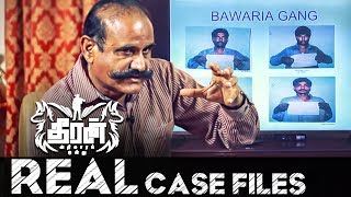 Theeran Real Case Files Revealed! | Mass Hunt for the Bawaria Gang | Jangid IPS