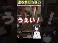 【 apex 】フィニッシャー普段やらないから…　 保護猫 新人vtuber apexlegends